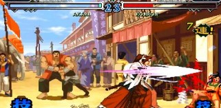 幕末浪漫月华剑士安卓版