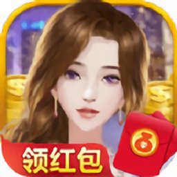 蛋蛋大富翁
