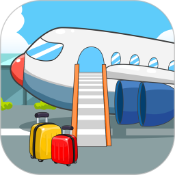 宝宝航空公司