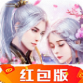玄域灵尊