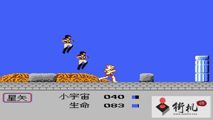 FC圣斗士星矢1代汉化版