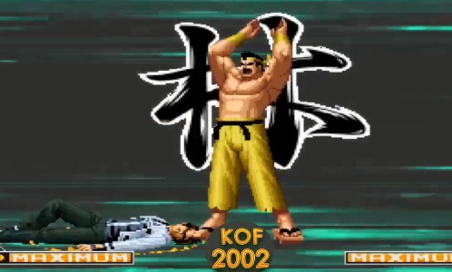 格斗之王2002