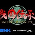 战国传承加强版