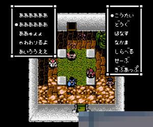 糖果屋fc中文版