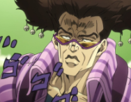 JoJo的奇妙冒险阿雷希出招表
