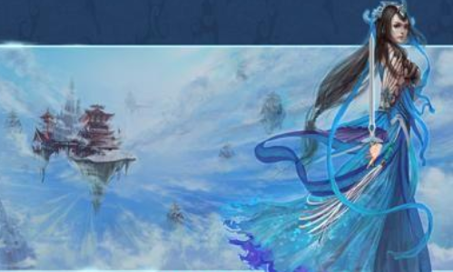 天下无双