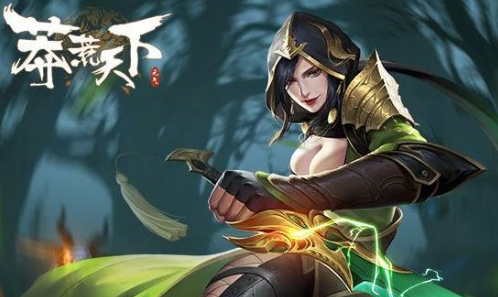 莽荒天下