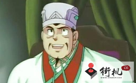 【SFC】横山光辉三国志2
