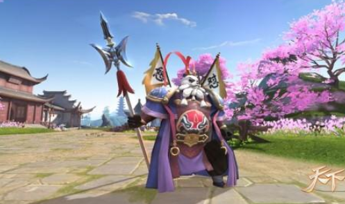 魔道双修