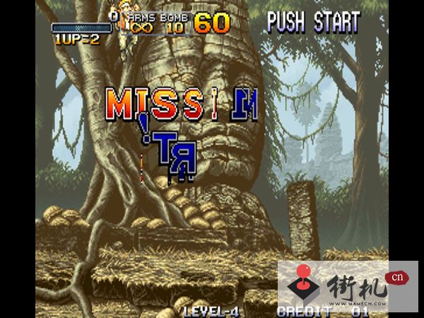 合金弹头1无敌版