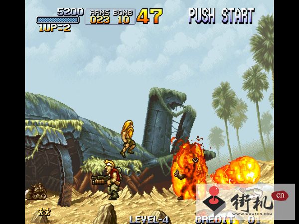 合金弹头1无敌版