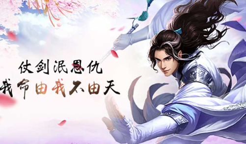 血饮龙纹