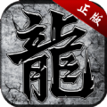 绿色传奇怒火一刀
