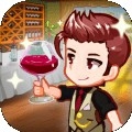 小小酒庄