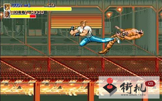快打旋风街机版无限币