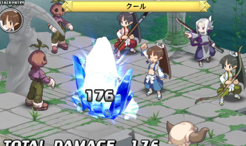 魔界之森