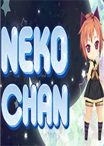 Neko酱中文汉化版