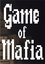 Game Of Mafia中文版