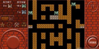 超级坦克大战中文版apk