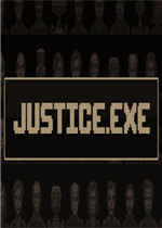 Justice.exe未加密直装版