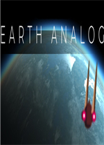 Earth Analog中文版