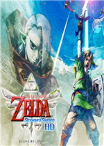 塞尔达传说：天空之剑HDsteam破解版