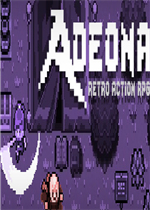 Adeona未加密直装版