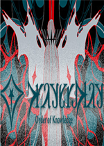prayerplay Order of Knowledge官方版