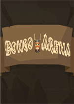 Bongo Arena中文傻瓜包