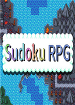 数独RPG中文版