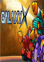 Galaxy X免安装版
