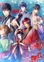 吉原彼岸花免费版