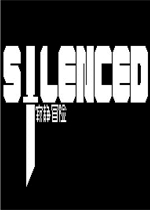 Silenced剧情版
