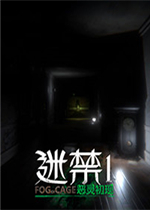 迷禁：恶灵初现免安装版