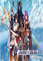先民的遗迹绿色免安装版