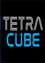 Tetra Cube最新版