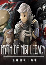 Myth of Mist：Legacy免费版