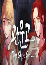 观月高中：鬼门中文典藏版