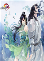 剑网3缘起完整存档版