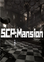 SCP：洋馆中文典藏版