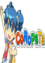COROPATA中文版