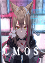 CMOS剧情版