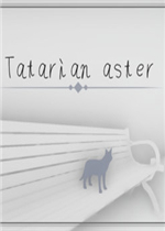 Tatarian aster中文版