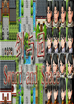 剑与园中文汉化版