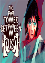 The Tower Between Us中文版