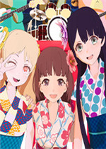 Hop Step Sing! VR演唱会《希望之夏2020》完整存档版