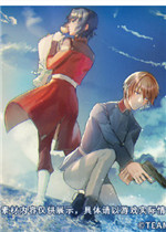 Alternative SEED中文版