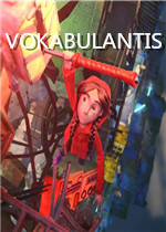 Vokabulantis绿色免安装版