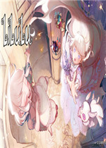 Lilulu中文典藏版