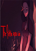 The Little Red Lie中文傻瓜包
